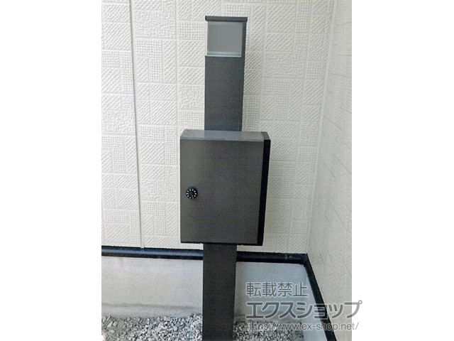 兵庫県姫路市のの機能門柱・ポスト ファンクションユニット アクシィ1型 施工例