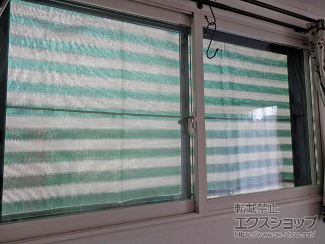 神奈川県藤沢市のの二重窓（内窓） インプラス ダストバリア仕様 引違い窓 2枚建 施工例