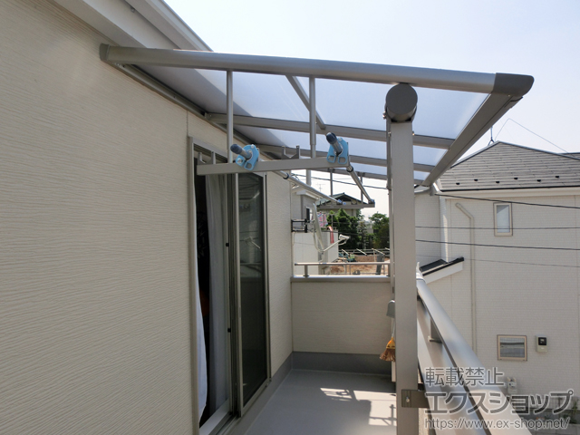 千葉県松戸市ののバルコニー・ベランダ屋根 ヴェクターテラス F型 屋根タイプ 単体 積雪〜20cm対応＋吊り下げ式物干し 標準 2本入り 施工例