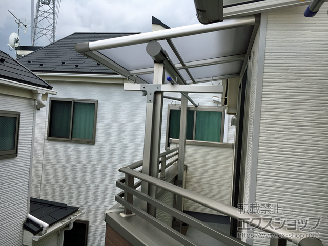 東京都練馬区ののバルコニー・ベランダ屋根 プレシオステラス F型 屋根タイプ 単体 積雪〜20cm対応 施工例