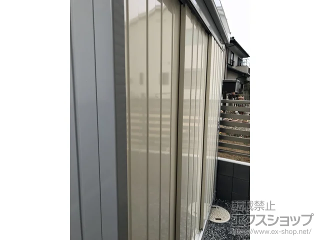 錧s̃Cio̕uE[EOq lNX^ ʌ^ 2210~950~2020 NXN-21S-FW {H