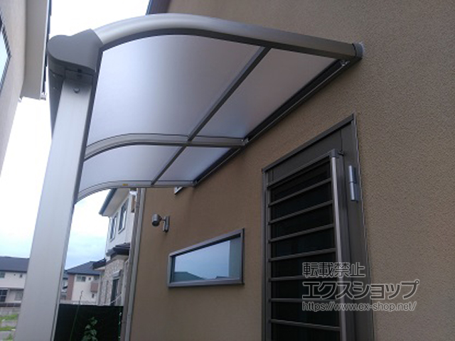 奈良県奈良市ののテラス屋根 ヴェクターテラス R型 テラスタイプ 単体 積雪〜20cm対応 施工例