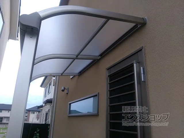 �ޗǌ��ޗǎs��YKKAP�̃e���X���� ���F�N�^�[�e���X R�^ �e���X�^�C�v �P�� �ϐ�`20cm�Ή� �{�H��