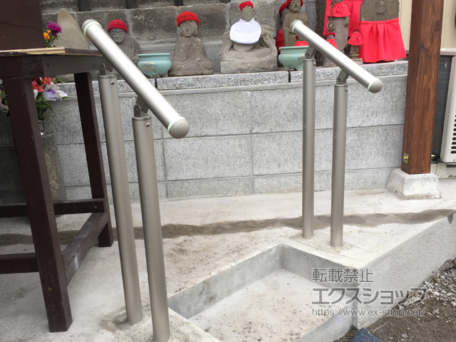 福岡県北九州市のの手すり パルトナーUDフェンス1型(手すり) 自立タイプ 笠木1段仕様 施工例