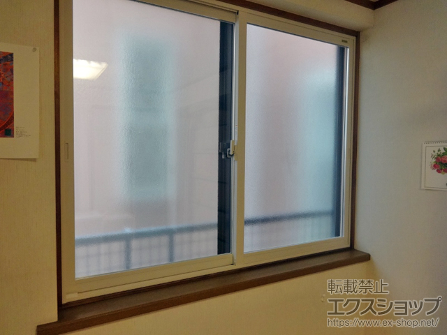 東京都新宿区のの二重窓（内窓） インプラス ダストバリア仕様 引違い窓 2枚建 施工例