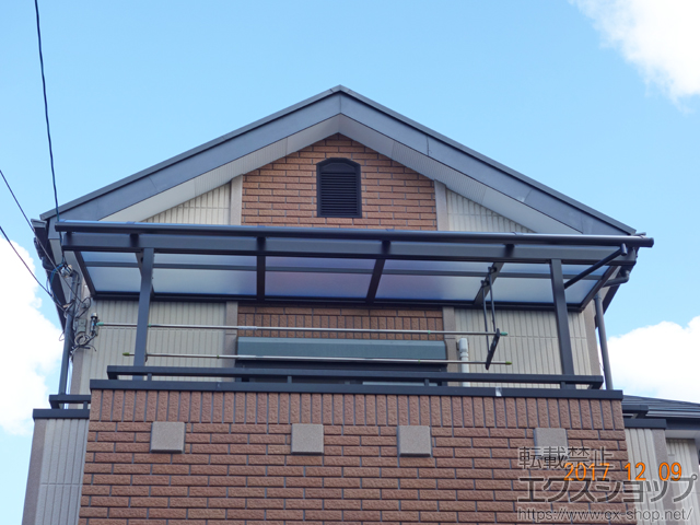 大阪府堺市ののバルコニー・ベランダ屋根 スピーネ R型 屋根タイプ 単体 積雪〜20cm対応 施工例