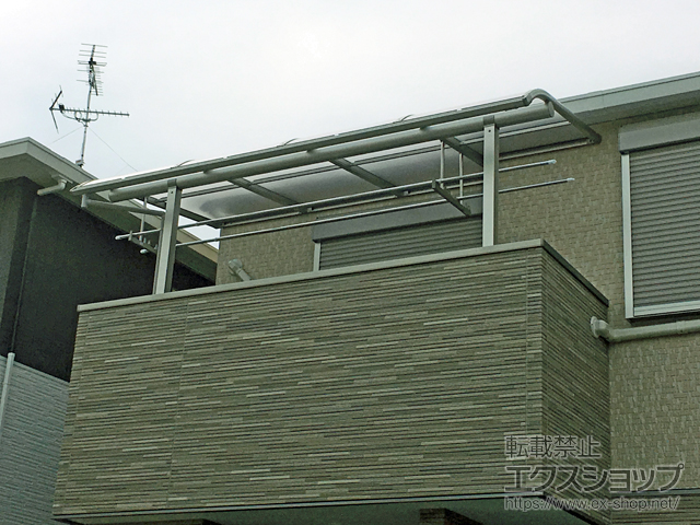 大阪府堺市ののバルコニー・ベランダ屋根 ヴェクターテラス R型 屋根タイプ 単体 積雪〜20cm対応 施工例