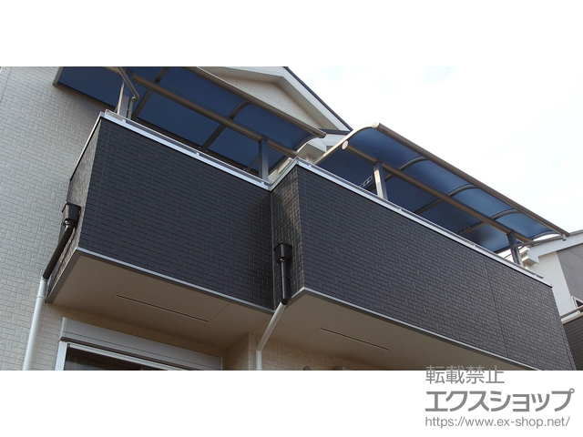 埼玉県所沢市ののバルコニー・ベランダ屋根 ヴェクターテラス R型 屋根タイプ 単体 積雪〜20cm対応 施工例