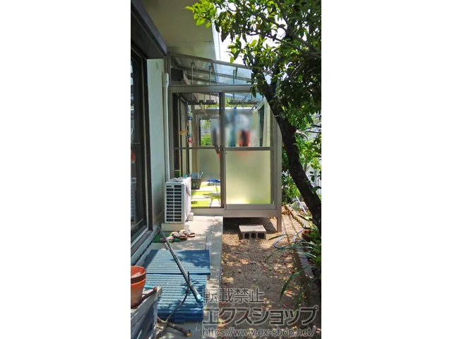 ���Ɍ��_�ˎs��LIXIL(���N�V��)�� �T�j�[�W�� R�^ ���[�܂� �����}�� �ϐ�`20cm�Ή� �{�H��