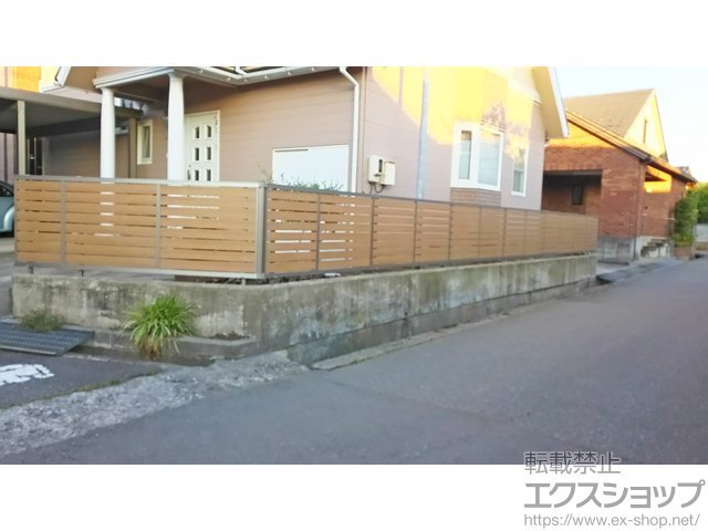 石川県金沢市のLIXIL リクシル(新日軽)のフェンス・柵 セレビュ―フェンスRP3型 自在柱 施工例