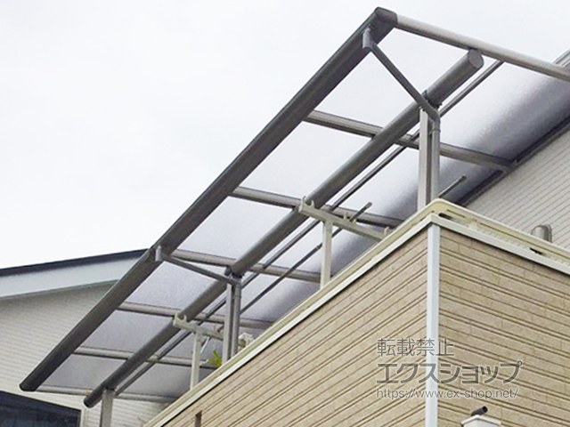 大阪府東大阪市ののバルコニー・ベランダ屋根 プレシオステラス F型 屋根タイプ 連棟 積雪〜20cm対応 施工例