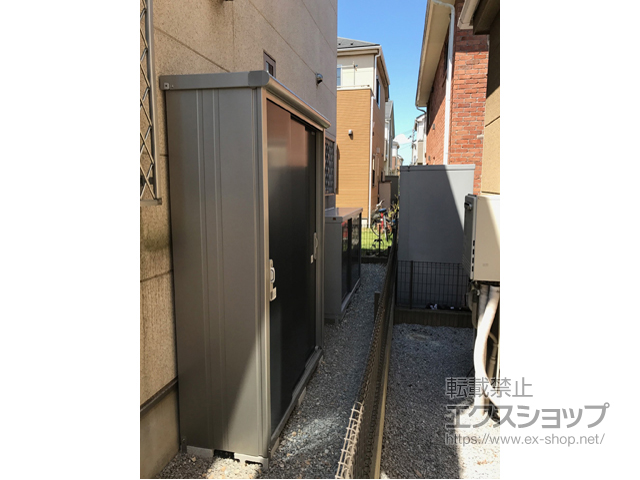千葉県松戸市のの物置・屋外倉庫 エスモ 一般型 1350×520×1959 ESE-1305A-SM 施工例