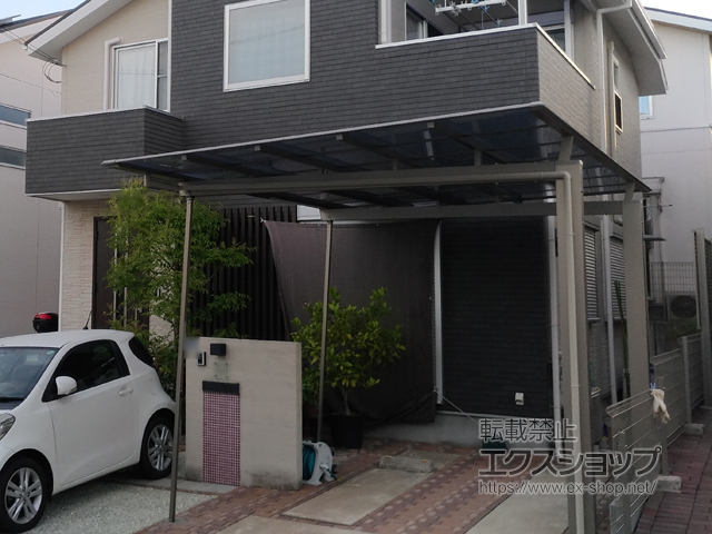 兵庫県神戸市ののカーポート ニューマイリッシュ 逆勾配 前下がり 積雪〜20cm対応 施工例