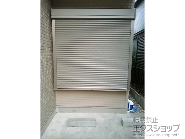 神奈川県横浜市のLIXIL リクシル（トステム）の窓シャッター リフォームシャッター イタリヤ 手動式 施工例