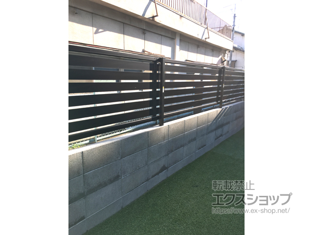 愛媛県松山市ののフェンス・柵 モクアルフェンス 横板タイプ 自由柱施工 施工例