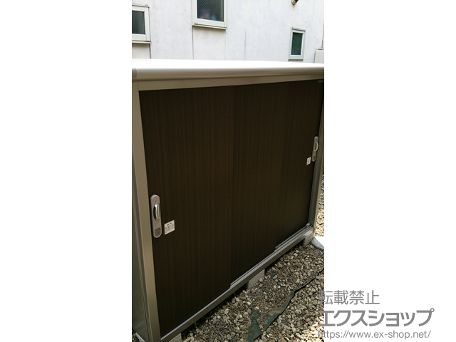 東京都西東京市のの物置・屋外倉庫 エスモ 一般型(ESE-1806E-DW) 施工例