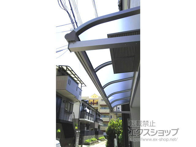 兵庫県尼崎市ののバルコニー・ベランダ屋根 ヴェクターテラス R型 ルーフタイプ 単体 積雪〜20cm対応 施工例