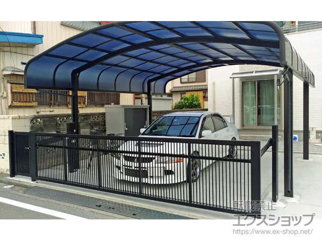 ��ʌ��[�J�s��YKKAP�̃J�[�|�[�g ���C�i�L���b�v�c�C���|�[�g�O���� �ϐ�`20cm�Ή� �{�H��