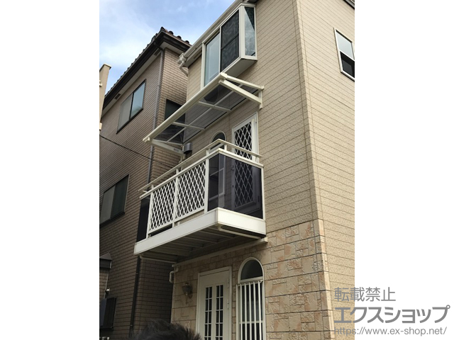 東京都江東区ののバルコニー・ベランダ屋根 スピーネ F型 ルーフタイプ 単体 積雪〜20cm対応 施工例