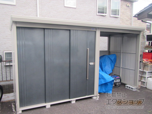 東京都町田市のの物置・屋外倉庫 Mr.ストックマン プラスアルファ 多雪型 4047×1590×2110（扉側幅2200） TP-S40R15-J 施工例