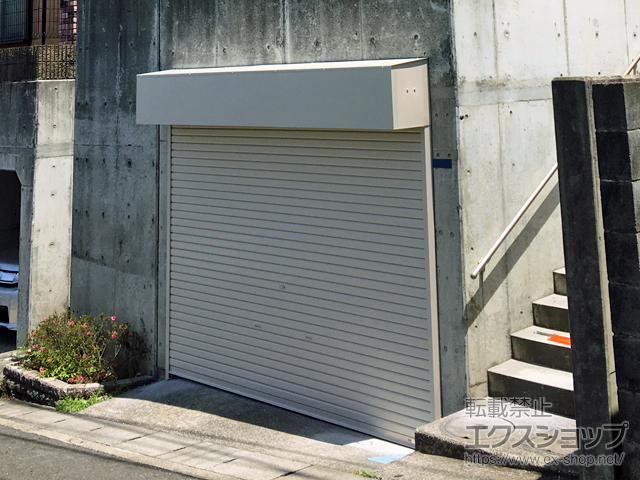 神奈川県川崎市ののガレージシャッター 鈴木シャッター プラテアII スチールタイプ 手動式 施工例