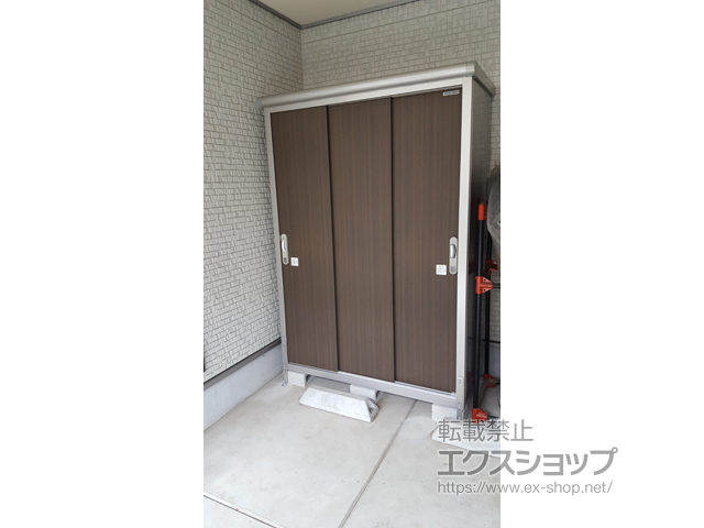 東京都北区のの物置・屋外倉庫 エスモ 一般型 1350×650×1959 ESE-1306A-DW 施工例