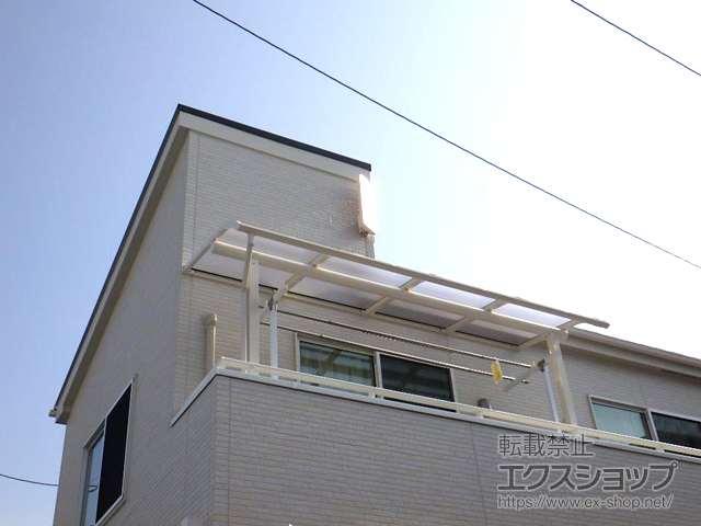 埼玉県さいたま市ののバルコニー・ベランダ屋根 ヴェクターテラス R型 屋根タイプ 単体 積雪〜20cm対応 施工例