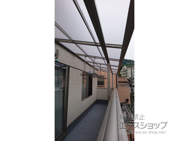 大阪府東大阪市ののバルコニー・ベランダ屋根 スピーネ F型 屋根タイプ 連棟 積雪〜20cm対応 施工例