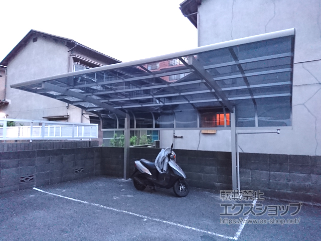 兵庫県尼崎市ののカーポート レイナキャップポートグラン　積雪〜20cm対応 施工例