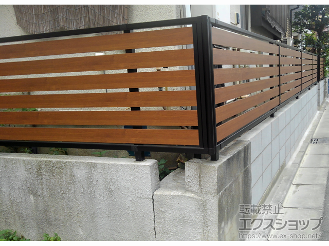 埼玉県さいたま市ののフェンス・柵 モクアルフェンス 横板タイプ 自由柱施工 施工例