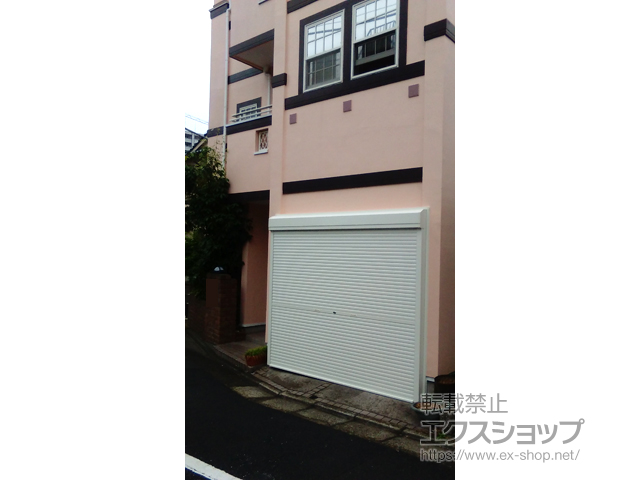 東京都葛飾区のLIXIL リクシル（トステム）のガレージシャッター ガレージシャッタークワトロ 手動式 外部付タイプ 施工例
