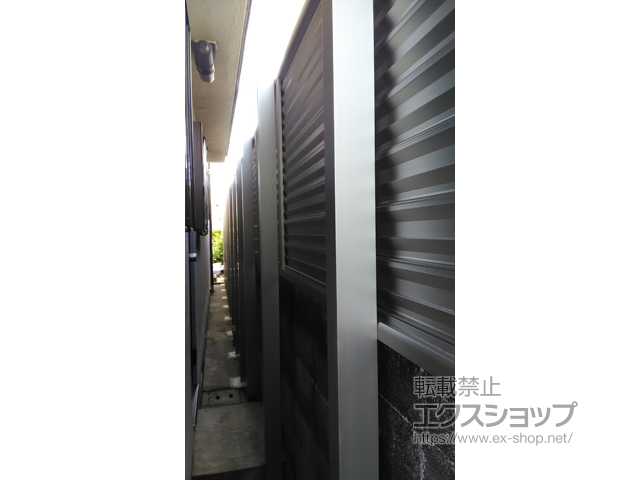 奈良県大和高田市ののフェンス・柵 ミエーネフェンス 目隠しルーバータイプ 自由柱　※柱別途 施工例
