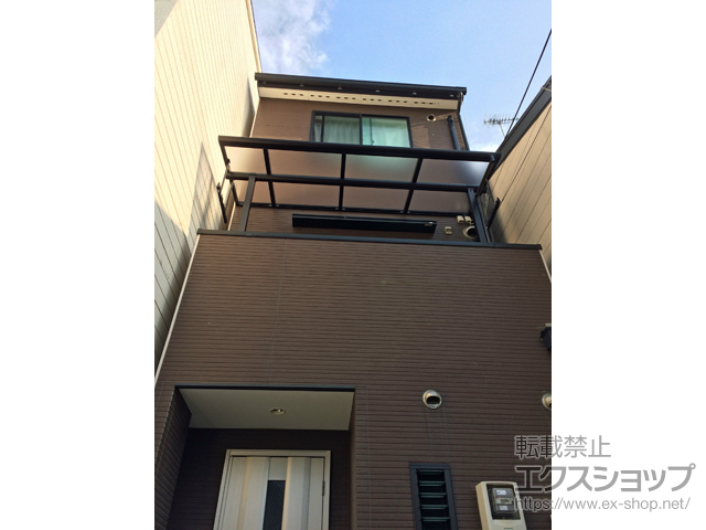京都府宇治市ののバルコニー・ベランダ屋根 プレシオステラス F型 屋根タイプ 単体 積雪〜20cm対応 施工例