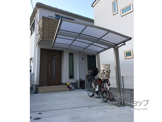 神奈川県横浜市ののサイクルポート・駐輪場 プレシオスポート ミニ 積雪〜20cm対応 施工例