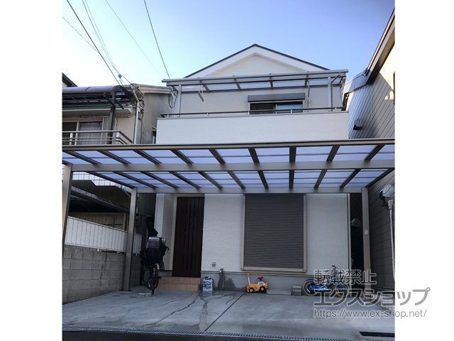 大阪府大阪市ののカーポート ネスカF (フラットスタイル) ワイド 積雪〜20cm対応 施工例