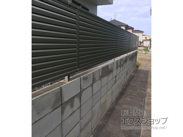 岡山県岡山市ののフェンス・柵 ミエーネフェンス 目隠しルーバータイプ 自由柱施工 施工例