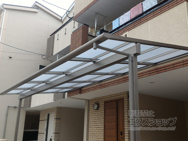 大阪府大阪市ののテラス屋根 スピーネ F型 テラスタイプ 単体 積雪〜20cm対応 施工例