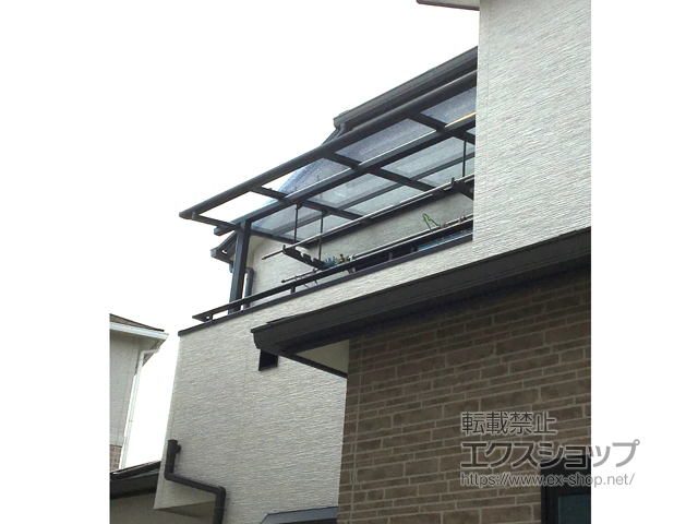 大阪府和泉市ののバルコニー・ベランダ屋根 スピーネ F型 屋根タイプ 単体 積雪〜20cm対応 施工例