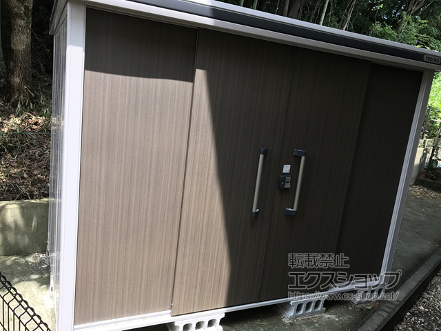 大阪府泉南郡熊取町のの物置・屋外倉庫 エルモ 一般型 LMD-2915 DW 施工例