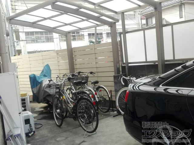 �����s�����q�s��LIXIL(���N�V��)�̃T�C�N���|�[�g�E���]�Ԓu���� �l�X�JR�~�j  �i���E���h�X�^�C���j�ϐ�`20cm�Ή� �{�H��