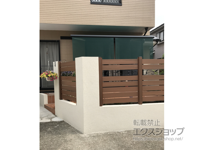 東京都八王子市のLIXIL リクシル（トステム）のオーニング・日よけ 彩風 あやかぜ CR型 手動式 スクリーン付タイプ 施工例