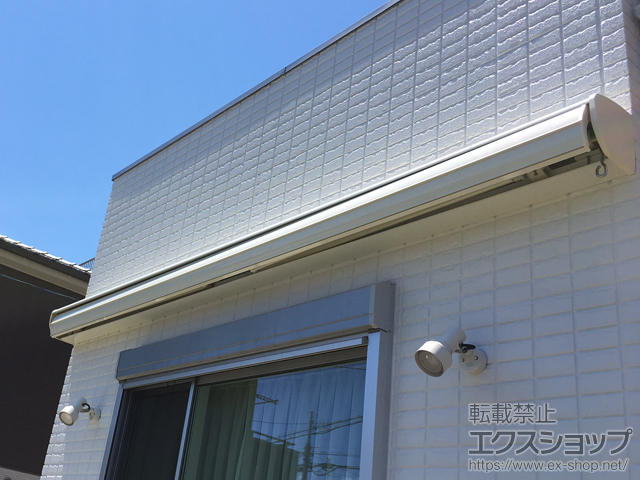 静岡県静岡市のLIXIL リクシル（トステム）のオーニング・日よけ 【特注】彩風 あやかぜ L型　手動式 ボックスタイプ 施工例