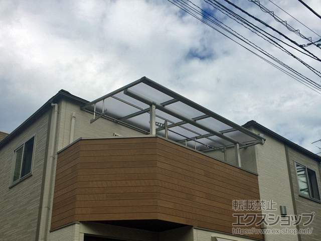 東京都江戸川区ののバルコニー・ベランダ屋根 ヴェクターテラス F型 屋根タイプ 単体 積雪〜20cm対応 施工例