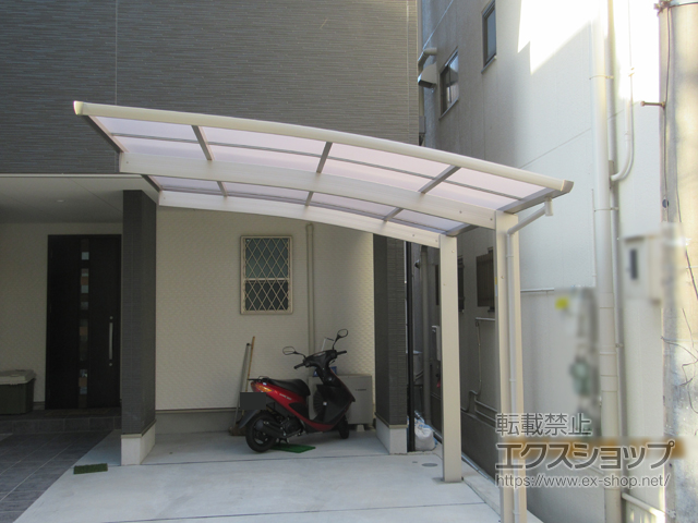 大阪府大阪市ののカーポート プレシオスポート 積雪〜20cm対応 施工例