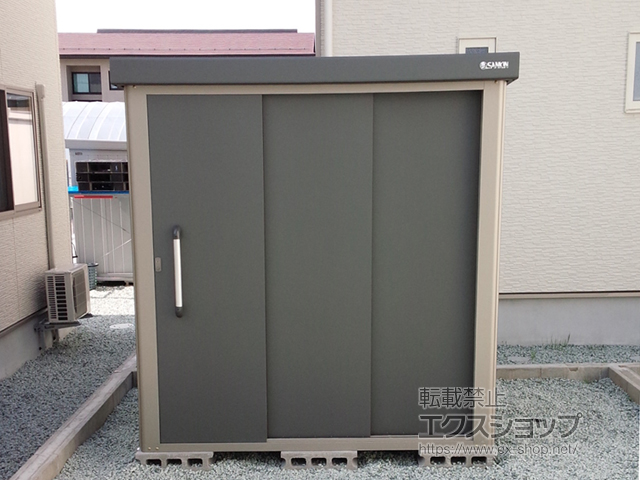 山形県寒河江市のの物置・屋外倉庫 エスケーエイト SK8-70 一般型 1800×1200×1940 SK8-70 施工例