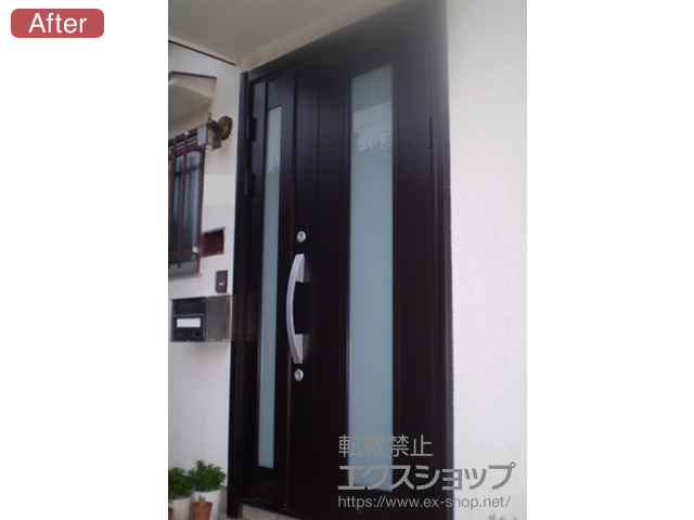 東京都町田市のの玄関ドア ノバリス玄関ドア 05型 アルミ仕様 親子開きドア（右吊元） 施工例