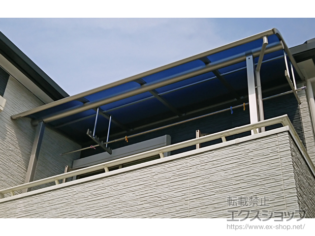 兵庫県加古川市ののバルコニー・ベランダ屋根 プレシオステラス R型 屋根タイプ 単体 積雪〜20cm対応 施工例