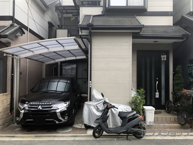 大阪府柏原市ののカーポート プレシオスポート 積雪〜20cm対応 施工例