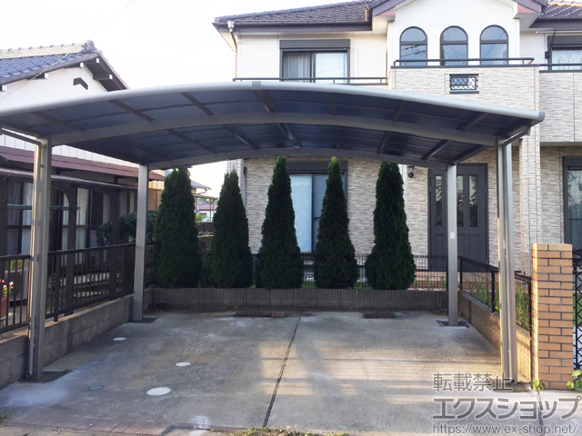 茨城県取手市ののカーポート ネスカR (ラウンドスタイル) ワイド 積雪〜20cm対応 施工例