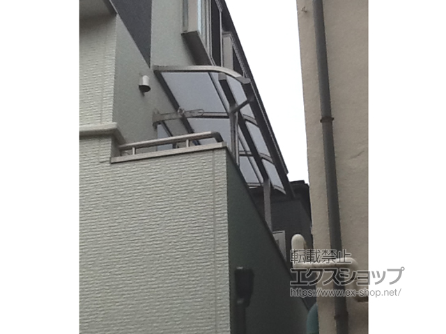 東京都墨田区ののバルコニー・ベランダ屋根 スピーネ R型 屋根タイプ 単体 積雪〜20cm対応 施工例
